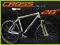 Spartacus CROSS-line SR-Suntour SHIMANO SALE---25%