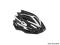 WYPRZEDAŻ !!! NOWY KASK BELL VOLT S 51-55cm -45%