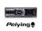 RADIO SAMOCHODOWE PY-8228 CD/MP3 PEIYING