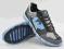 Buty do biegania SPOKEY KUNGA (831420) r. 42 nb