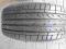 OPONY BRIDGESTONE NOWE 225/50/17 225/50R17