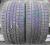 OPONY CONTINENTAL 295/40/20 295/40R20