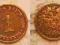 1 PFENNIG 1896 D CESARSTWO NIEMIECKIE