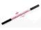 Perfect Lip Liner Konturówka do ust