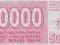 Bosnia i Her. 50 000 din. 1993 p-29 stan I UNC