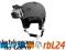 Mocowanie na kask HELMET FRONT MOUNT GoPro