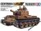Centaur C.S. Mk.IV    35232 TAMIYA 1/35 WROCŁAW