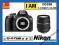 NIKON D3100 + TAMRON 18-200  NOWE