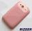 klapka baterii HTC Wildfire S pink obudowa pokrywa