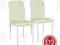 ALEJANDRA KRZESŁO BIAŁE TAPICERKA EKO SKÓRA