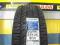 BF GOODRICH LONG TRAIL T/A TOUR_245/65 R17_f-vat