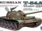 TRUMPETER Russian T54A Model 1951 1/35