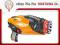 NERF - Wyrzutnia Pistolet DART TAG Strzałki Bazuka