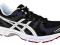 Buty do biegania ASICS GEL-EMPEROR 44,5 Kurier24h