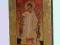 IKONA - ANIOŁ STRÓŻ ZŁOCENIA RAMA DEDYKACJA 26 cm