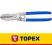 Topex Nożyce do blachy 250 mm 01A440