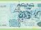 Algieria , 100 Dinars 1992 , P137 , stan I (UNC)