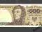 500  Złotych    1 czerwca  1982 r.  ser CT   UNC !