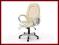 Fotel biurowy ELIPSO beżowy obrotowy TILT HALMAR