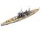 REVELL BATTLESHIP H.M.S. DUKE OF YORK 1:700 05105