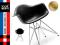 NOWOCZESNE MODNE KRZESŁO INSPIROWANE EPA DAR EAMES