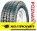 225/70R15C 112/110R KORMORAN VANPRO B2 gr.MICHELIN