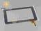 ekran dotykowy digitizer Lark FreeMe X2 7.0