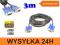 KABEL PRZEWÓD D-SUB FULL HD VGA SVGA GOLD 3m