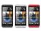 HTC ONE 801n 32GB KOLORY WYSYŁKA GRATIS 24H FV23%