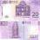 MAKAO MACAU MACAO 20 PATACAS 2013(2014) P-109 UNC