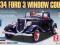 Model plastikowy Lindberg - 1934 Ford Coupe