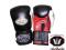 MASTERS RBT-GEL Rękawice bokserskie SKÓRA 12OZ