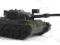 ~*~ ORYGINALNY ROSKOPF.. LEOPARD1A3/A..MILITARY~*~