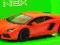 LAMBORGHINI AVENTADOR LP700-4 SKALA 1:24 WELLY
