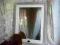 LUSTRO  W STYLU PROWANSALSKIM ______ SHABBY CHIC