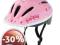 KASK ROWEROWY DZIECIĘCY HELLO KITTY 48-54 OKAZJA