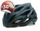 Kask rowerowy Giro Savant, roz. M 55-59 cm OKAZJA!