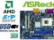 Asrock K7S41GX + Gratisy Gw USB,AGP, LAN&lt; AUDIO