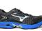 Buty do biegania MIZUNO WAVE NEXUS 7 rozmiar 43