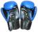 masters rękawice bokserskie syntetyk RPU-2 10 oz