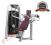 Technogym Selection Shoulder Press barki GWARANCJA