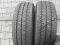 TOYO H08 195/65R16 C cena za 2 SZT 20