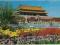 pocztówka PEKIN Plac Tiananmen CHINY