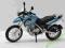 MOTOCYKL BMW F650 GS 1:18 MAISTO