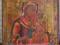 UNIKAT IKONA  MATKA BOŻA TWARDEGO SERCA XVIII/XIX