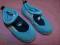 Buty do wody dla chłopca 27 NOWE