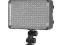 ## HIT!! LAMPA LED 198 DIOD +  2 AKU. + WYSYŁKA