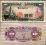 JAPONIA 10 SEN 1944 P 53 UNC