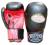 Masters Rękawice bokserskie RPU-2 8oz
