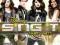 Disney Sing It Party Hits PS3
